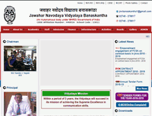 Tablet Screenshot of jnvbanaskantha.org